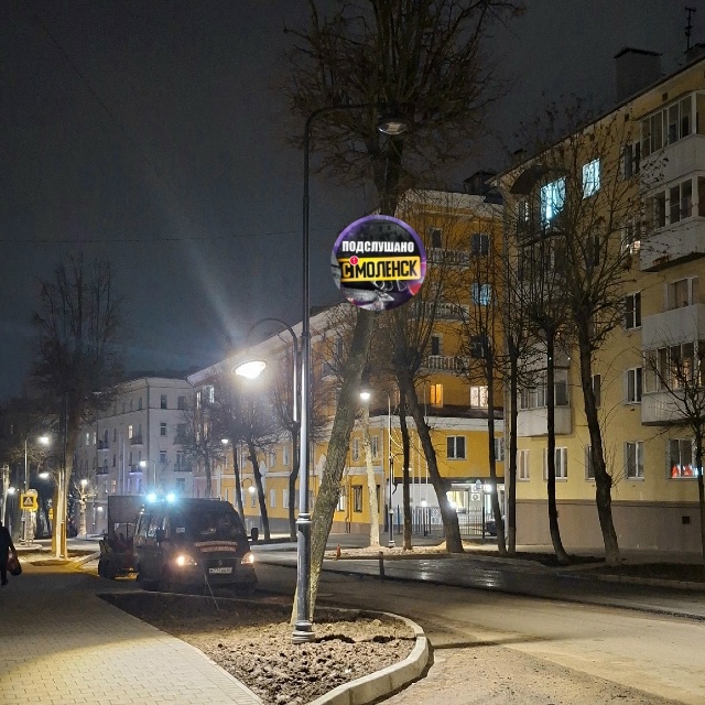 Вновь сделанные фонари на Бакунина горят выборочно. На...