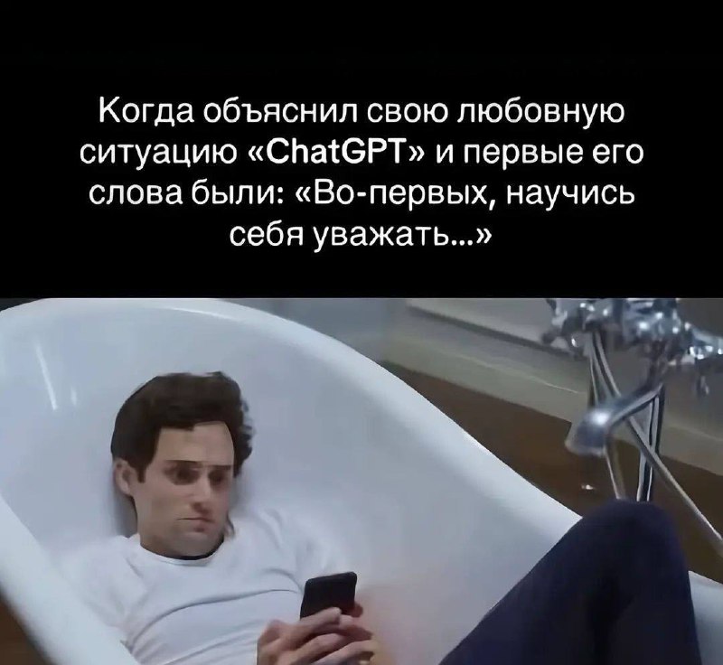 Утренняя подборочка