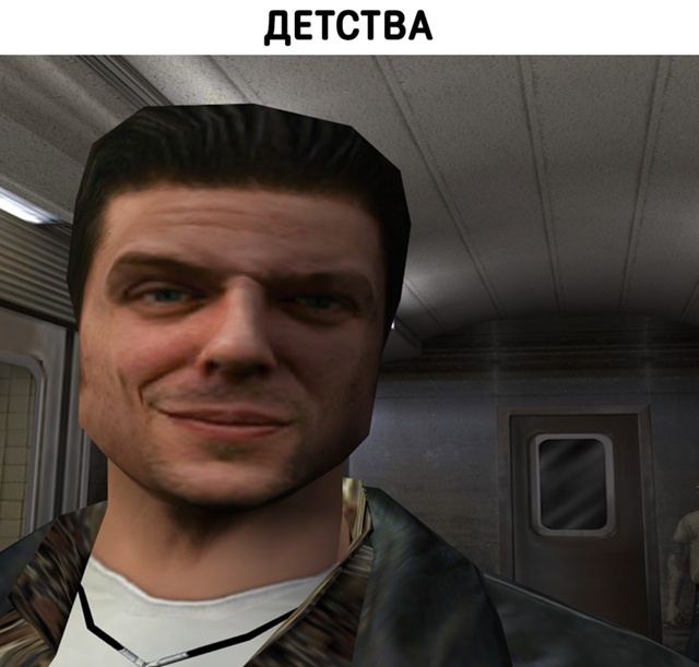 Сегодня культовой Max Payne исполняется 24 года!
Поздравля?...