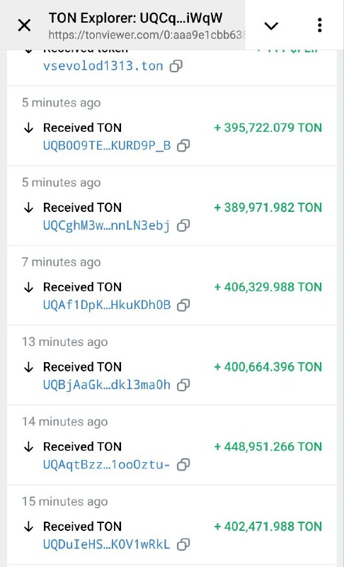 Какое-то резкое и внезапное накопление TON'а на кошелек идет