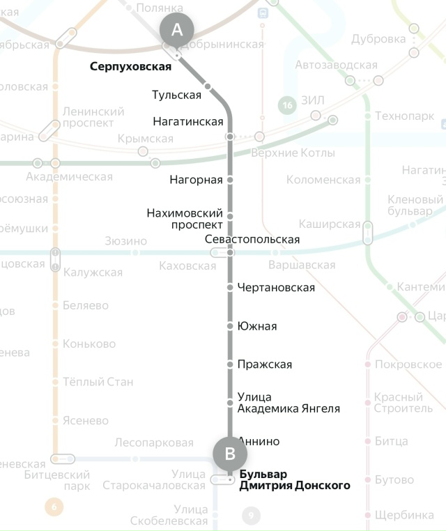 11.11 Серая ветка в сторону Бульвара Дмитрия Донского, по...