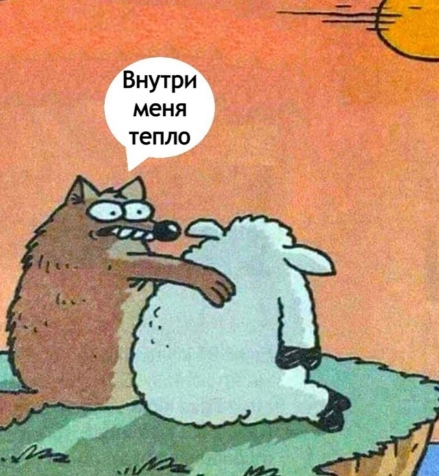 Друг всегда выручит