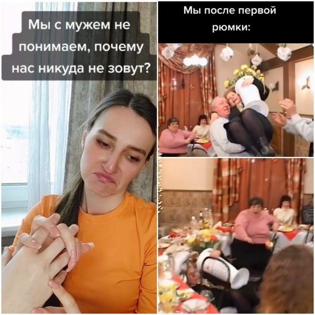 С такими гостями отдыхать весело, но дорого😅