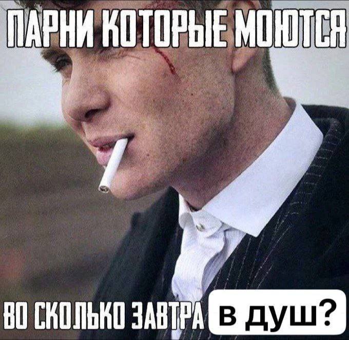Утренняя подборочка
