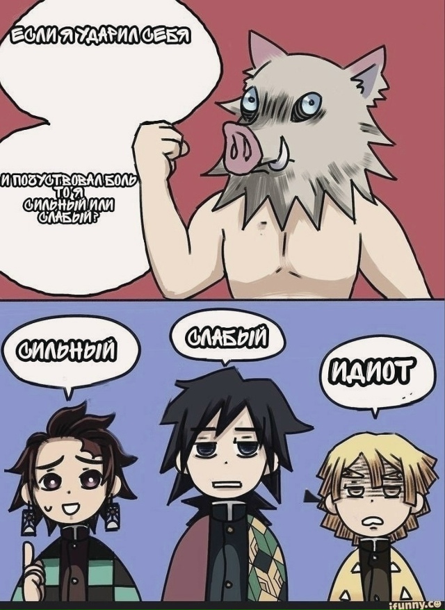 Как вам новая подборка?