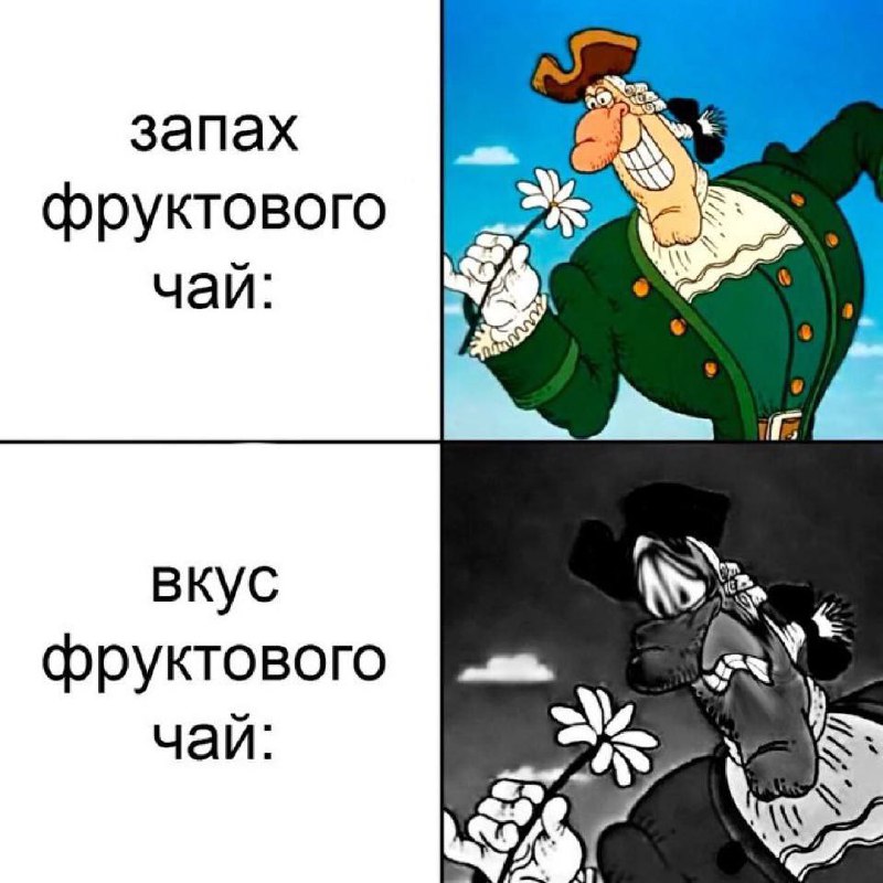 Утренняя подборочка