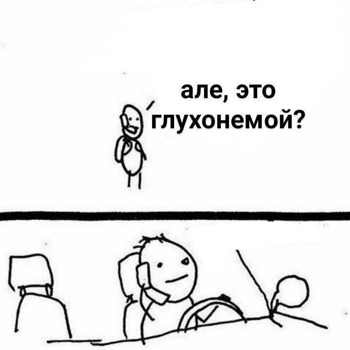 Утренняя подборочка