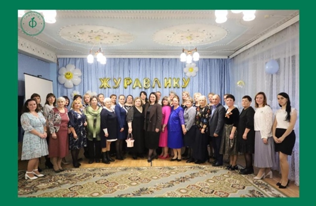 💥45 лет вместе с детьми: Детский сад «Журавлик» праздн?...