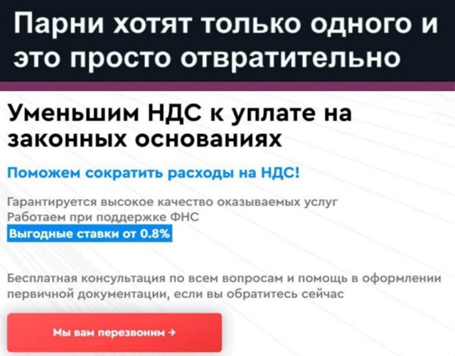 В России начали блокировать сайты с информацией по уме...
