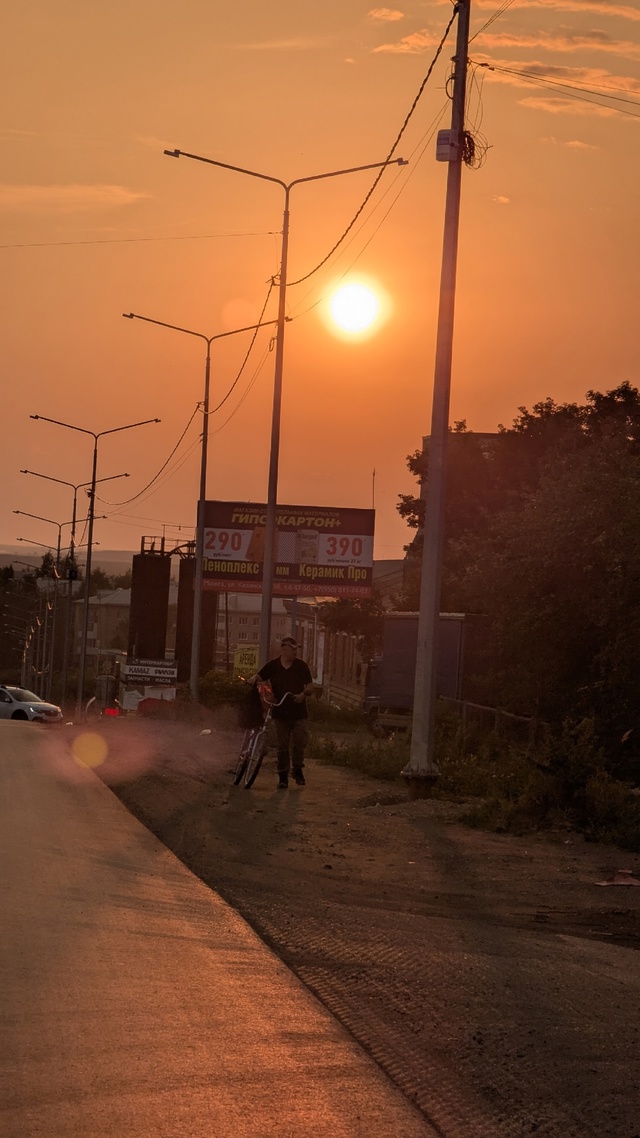 ⚡⚡ Закат вчера в Можге - ???
Делитесь своими фото ?...
