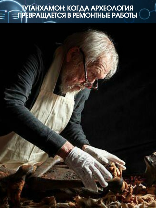 Daily Mail сообщает: археологи в начале XX века решили, что м?...