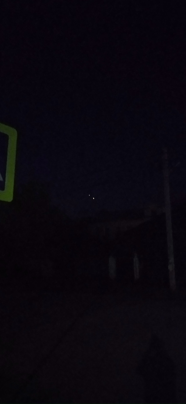 Какие то странности в небе нипанятные ...хм 🤔