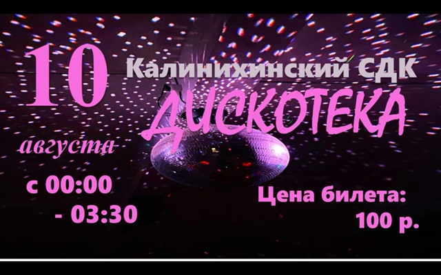 ✨️✨️✨️Уже сегодня✨️✨️✨️
С праздником, дорогие ж...