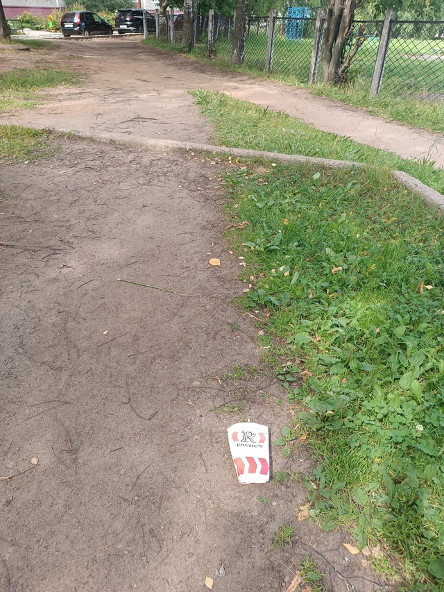 Дорогие жильцы нашего города!
Мы, жильцы дома 15 по про...