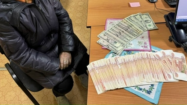 🚖 В Салавате таксистка предотвратила кражу 470 тысяч у ...