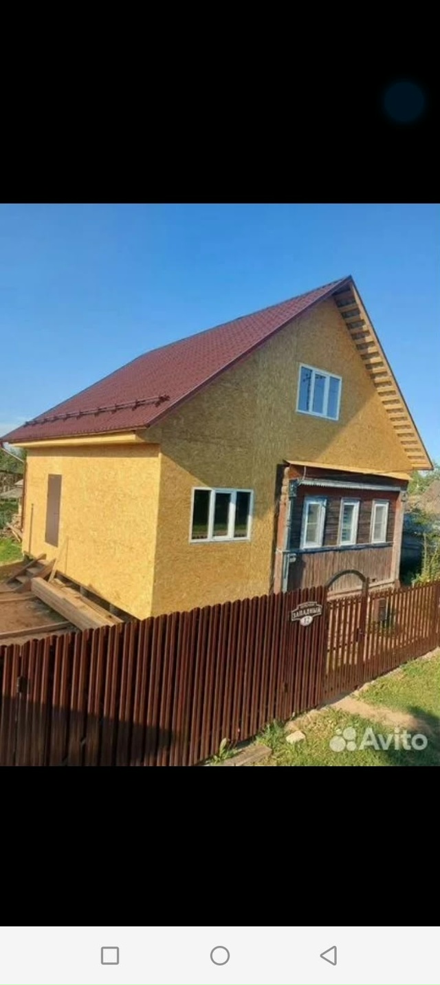 Ремoнт и монтаж крыши домa
Професcионaльная Бригaда стрo?...