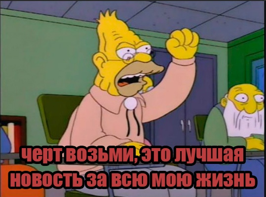 Безумные приколы
Круизная компания представила новую ...