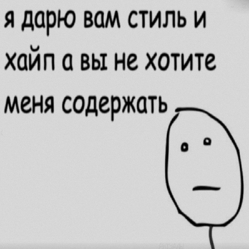 Ночная подборочка
Спать, режим