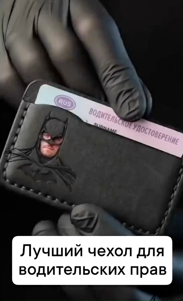 Лучше уже не будет