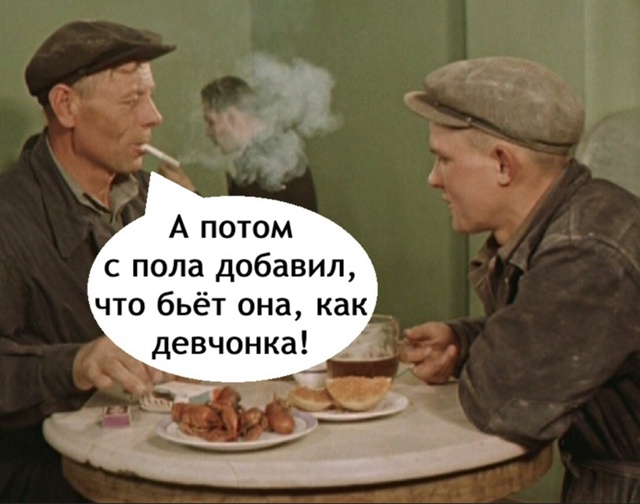 Боксерши это вообще романтика