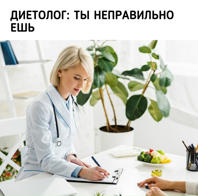 Ну хоть где-то...