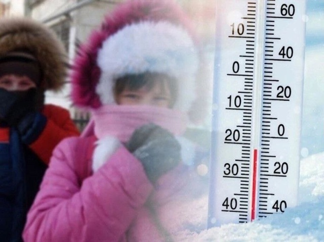 ⚡️️🥶До -15 градусов похолодает на следующей неделе
П...