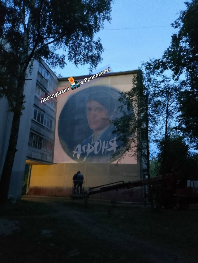 Что-то странное творится в Брагино. Подписчик вчера пр?...