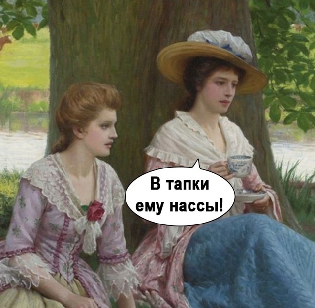 Это уже отношения на уровень выше😅