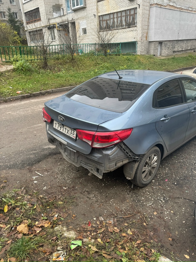 Анонимно пожалуйста
Во дворе дома по улице Ставровск?...