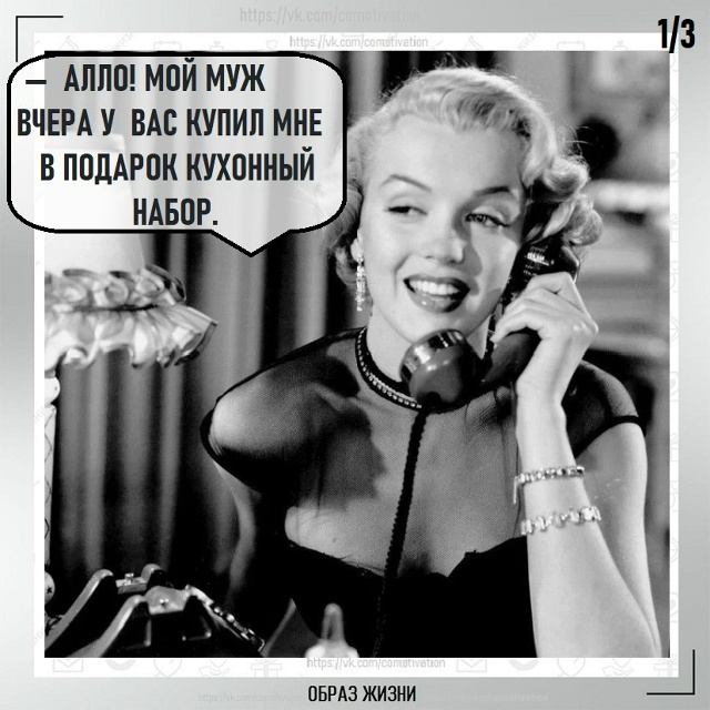 Это было лишнее