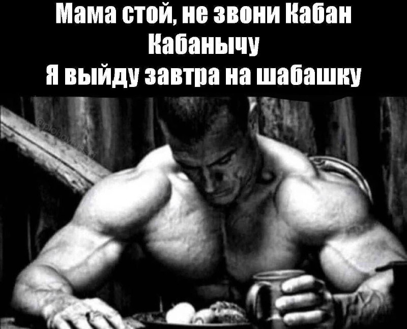 Утренняя подборочка