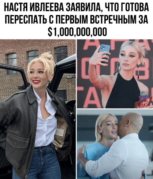 Этo ужe пepeбop!