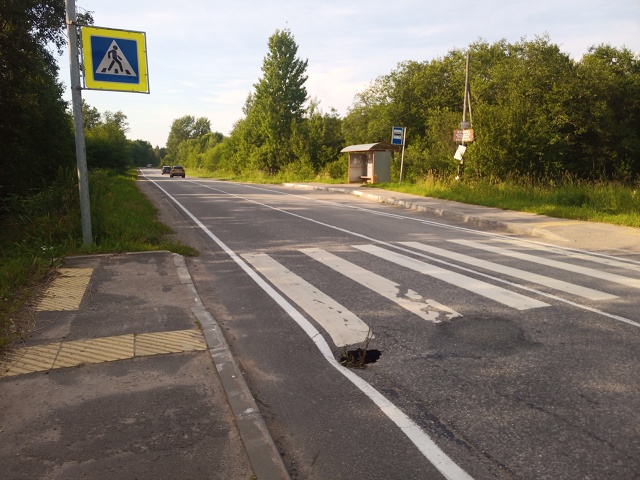 Трасса от Волхова до Усадище/Бережки. Около поворота н?...