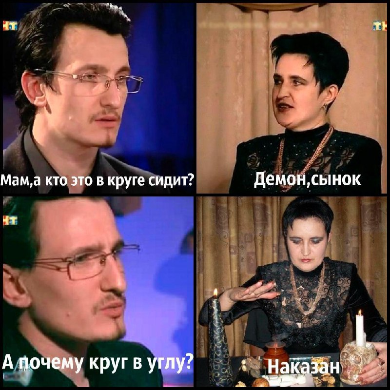 ВК стал главной площадкой, где россияне обсуждают шоу.
По данным исследования, именно там чаще всег