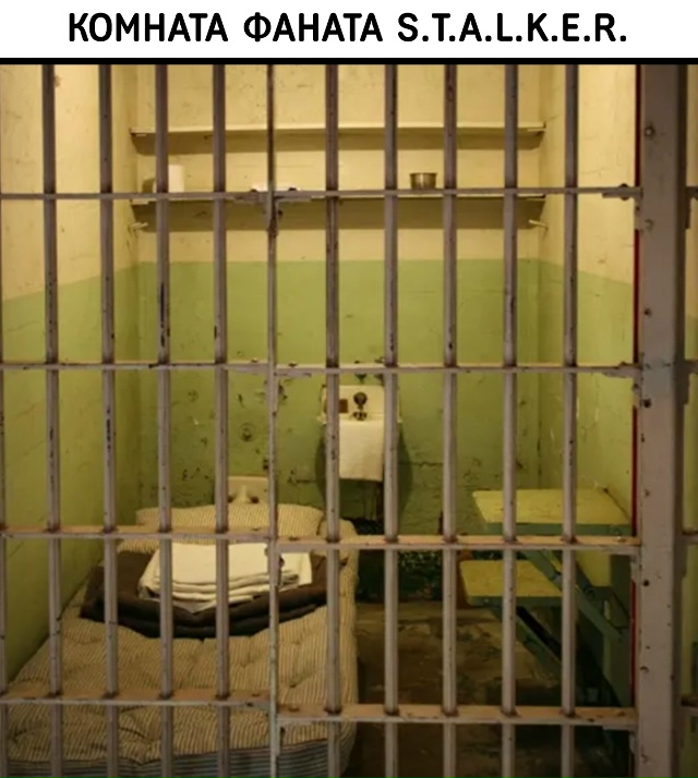 Актуальное