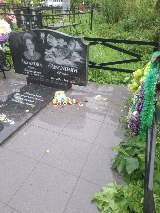 Добрый вечер жители города Родники и в особенности жит...