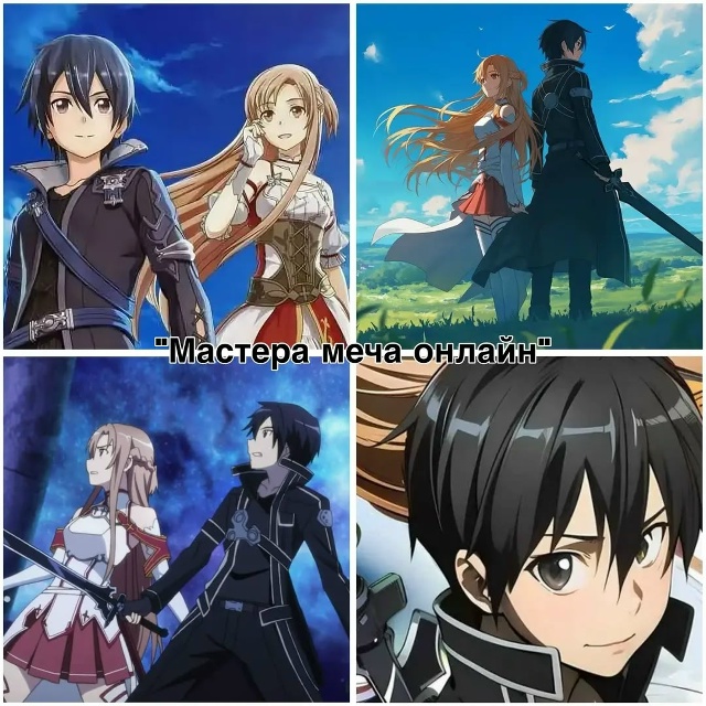 Гоу свои варианты в комменты 👇 ❤️