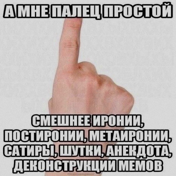 Ночная подборочка
Выходные, не спим