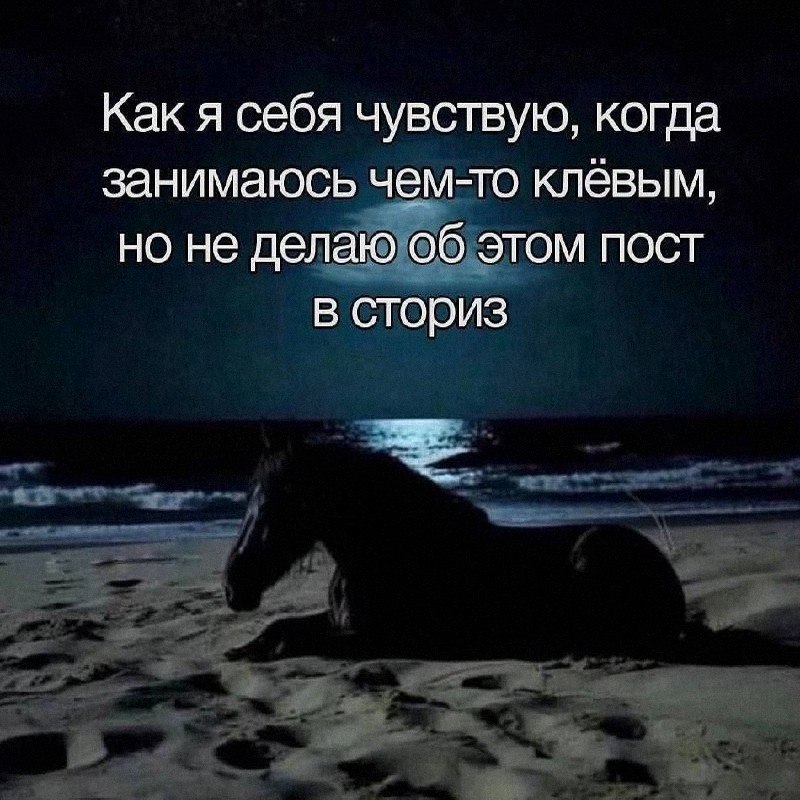Утренняя подборочка