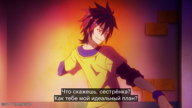 Иногда рациональное мышление даёт сбой 🫠
Аниме «Нет ?...