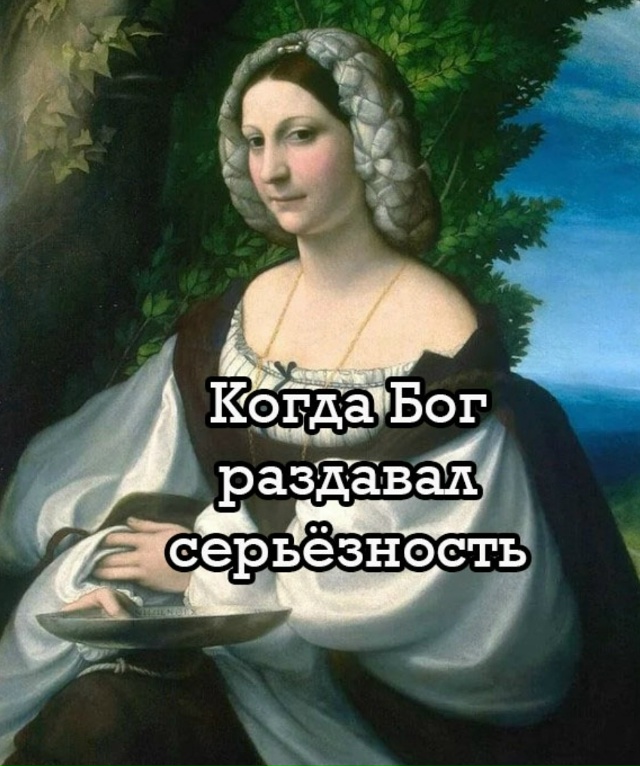 Упс