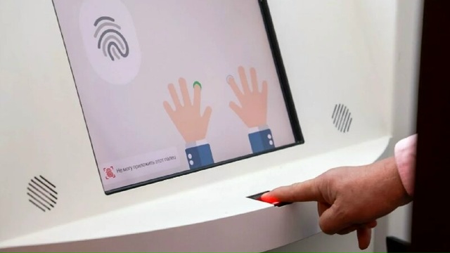 👉 В российские школы будут пропускать исключительно ?...