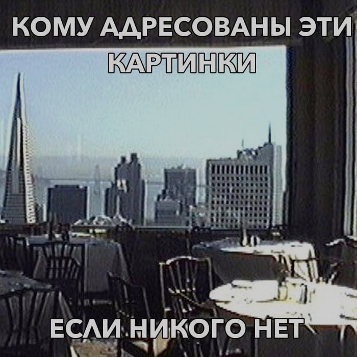 Ночная подборочка
Спать, режим