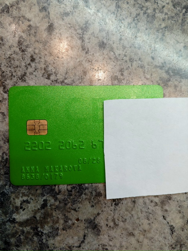 Найдена карта, забрать можно в ресторане «Бриз».