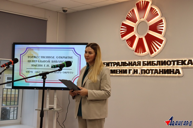 Долгожданное событие для жителей Никольска
6 Ноября ?...