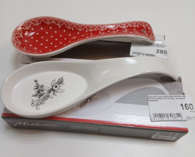 Уважаемые жители и гости г.Гаврилов-Ям ! Приглашаем вас...