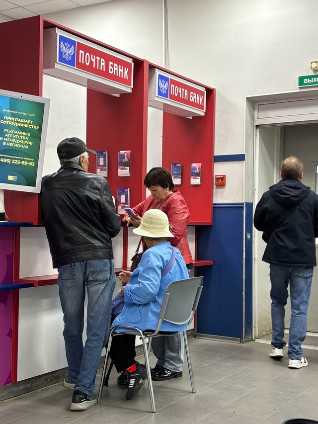 Здравствуйте жители Петергоф!
Сегодня обратилась в от...