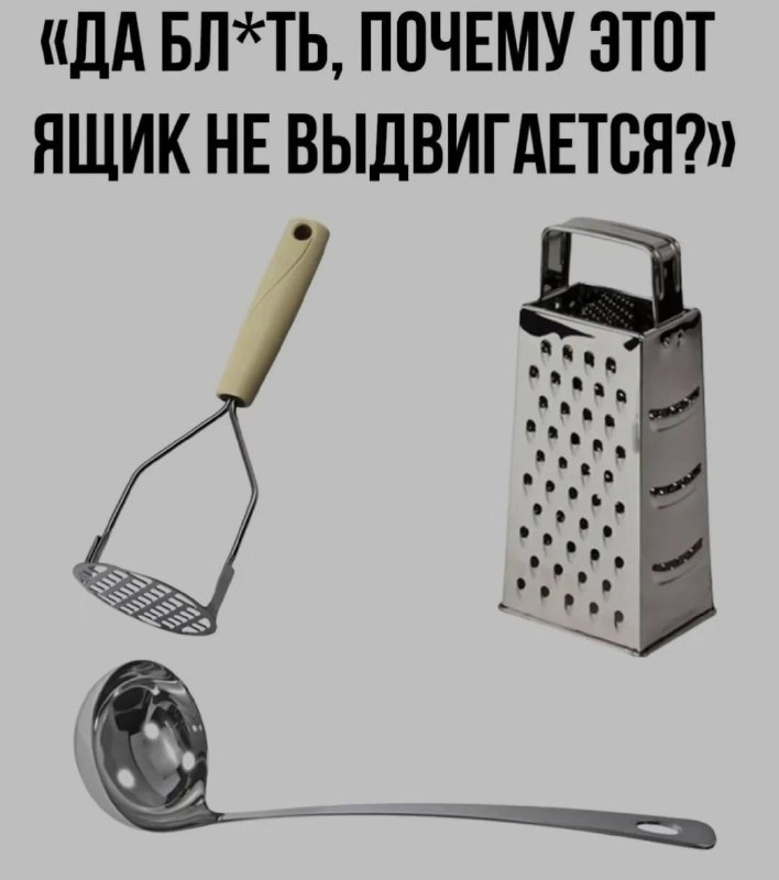 Ночная подборочка
Выходные, не спим