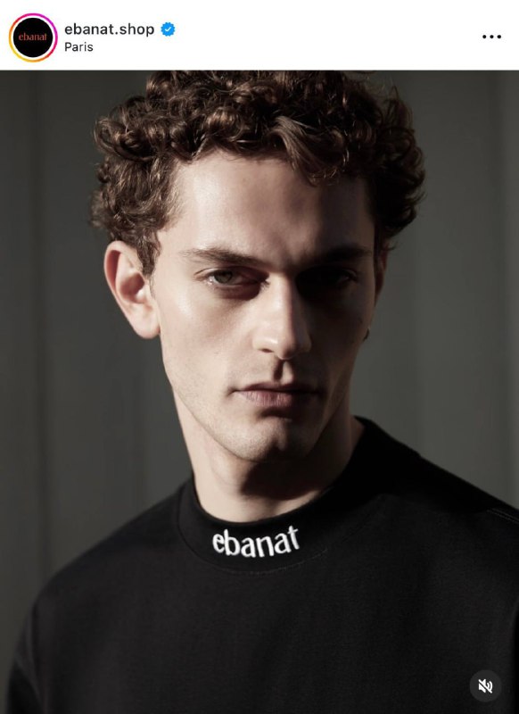 Девочки, бренд ebanat снова показал в соцсетях качество своих фирменных футболок и надписью прямо на