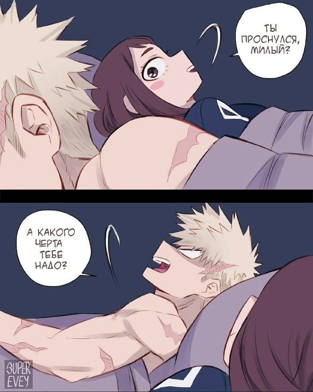 Как вам новая подборка?